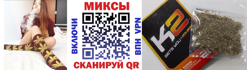 БУТИРАТ оксана  Купить  Новопавловск 