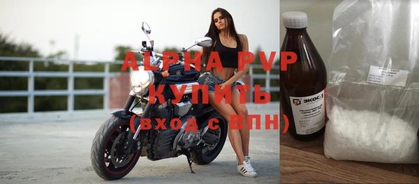 соль курить ск Краснотурьинск