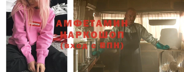 соль курить ск Краснотурьинск