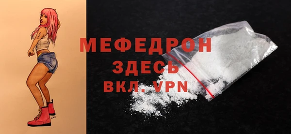 кокс Краснослободск