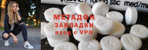 соль курить ск Краснотурьинск