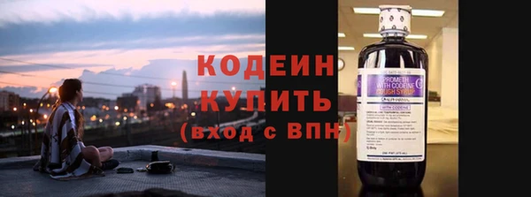 кокс Краснослободск