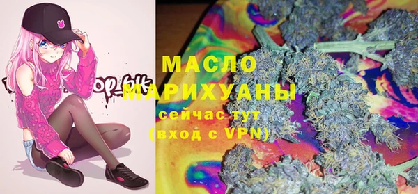 MESCALINE Красноперекопск