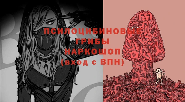 соль курить ск Краснотурьинск