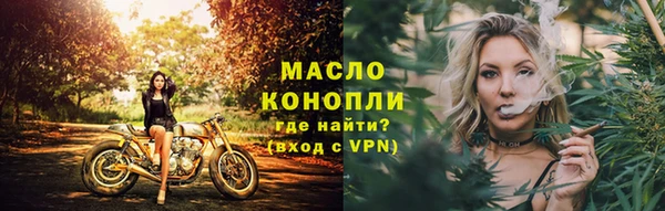 соль курить ск Краснотурьинск