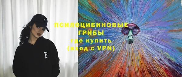кокс Краснослободск
