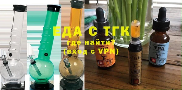 соль курить ск Краснотурьинск