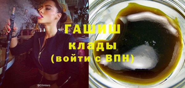 соль курить ск Краснотурьинск