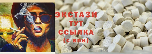 кокс Краснослободск