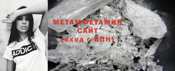 соль курить ск Краснотурьинск