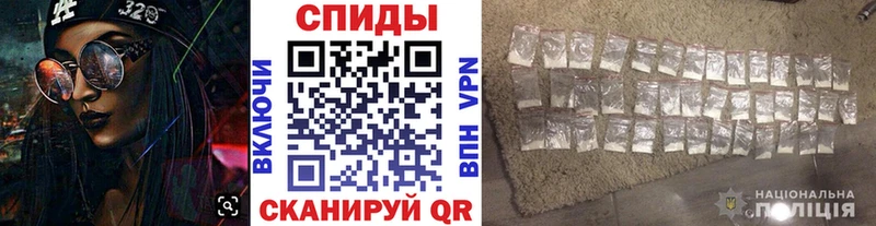 Купить закладки  Новопавловск  Первитин мет 